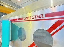 sales  ROSA-ERMANDO LINEA-STEEL-137-CN использованный